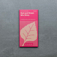 Japanisches Basilikum. Shiso Mix mit roten und grünen Blättern. 150 Samen